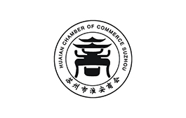 淮安商會(huì)