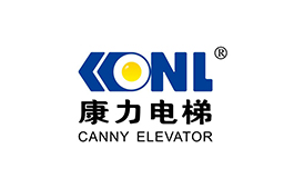 康力電梯
