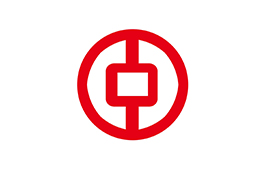 中國(guó)銀行