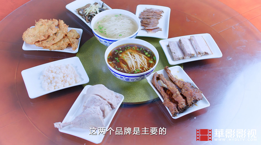 奧灶面制作技藝-3.jpg