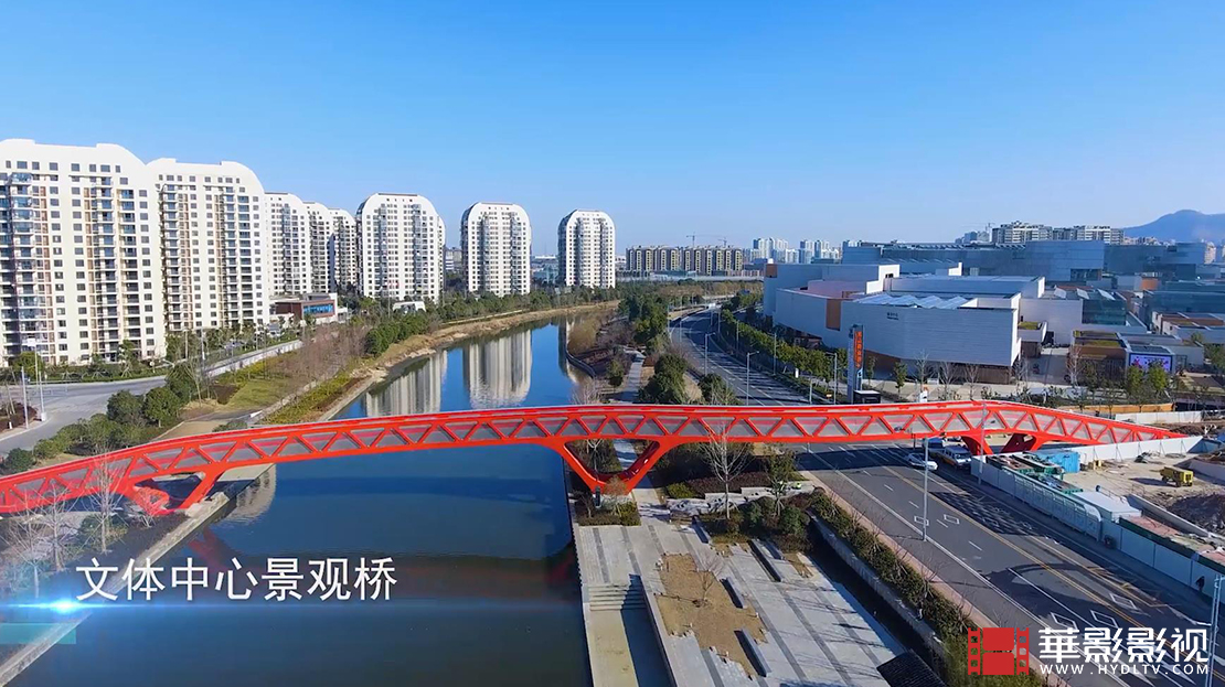 創(chuàng)之心-蘇州中恒通路橋股份有限公司4.jpg