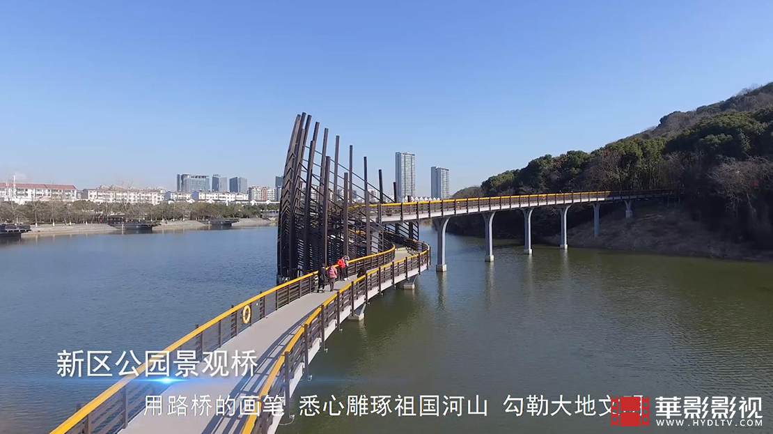 創(chuàng)之心-蘇州中恒通路橋股份有限公司5.jpg