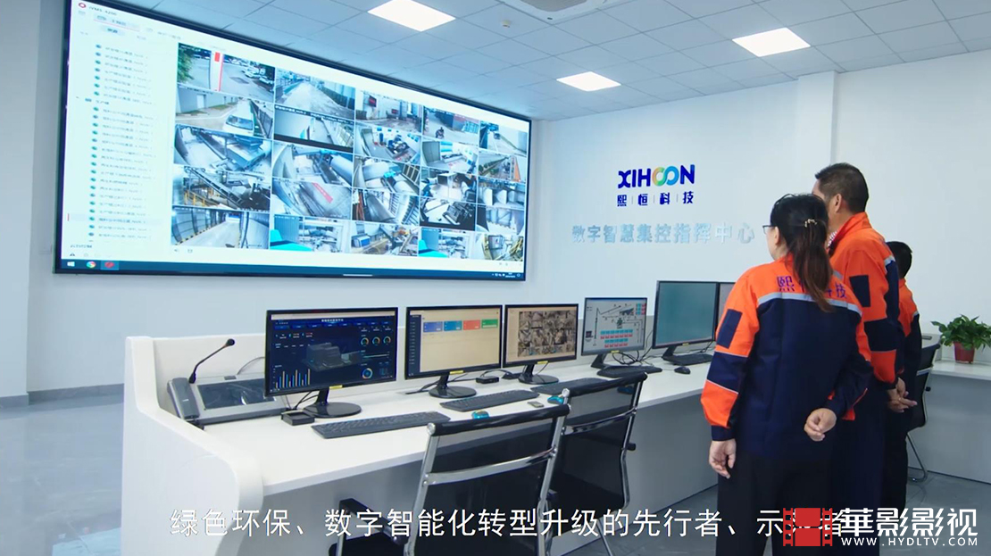 創(chuàng)之心-蘇州中恒通路橋股份有限公司7.jpg